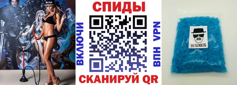 Амфетамин Розовый  где продают   площадка состав  Торжок 