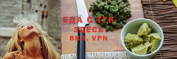 2c-b Абинск