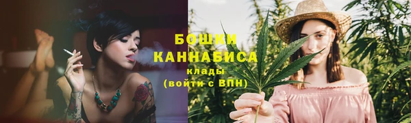кокаин перу Абдулино