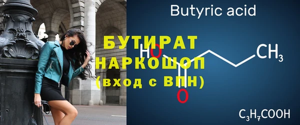 прущий лед Каменногорск