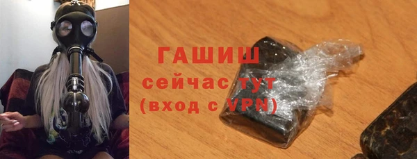 кокаин перу Абдулино