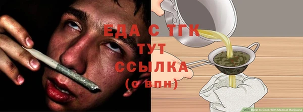 2c-b Абинск