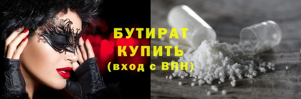 кокаин перу Абдулино