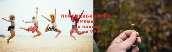 кокаин перу Абдулино