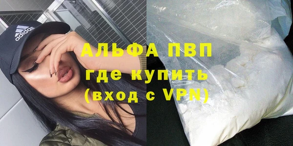 2c-b Абинск