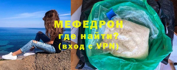 дживик Дмитров