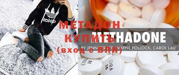 кокаин перу Абдулино