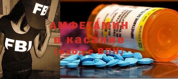 таблы Алексин