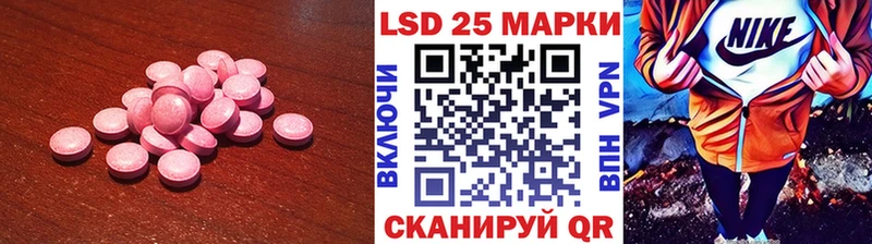 ЛСД экстази ecstasy  omg зеркало  Торжок 