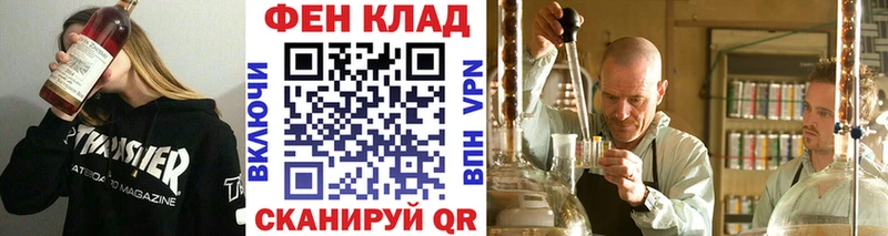 Первитин кристалл  Торжок 