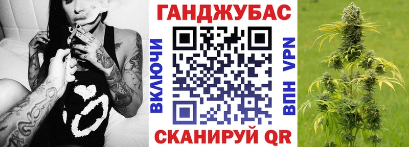 Шишки марихуана LSD WEED  Торжок 